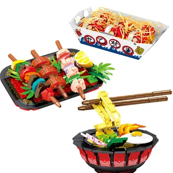 Идея, Японската вкусна храна, строителен блок, юфка Ramen, топки от октопод Такояки, японски тухла, барбекю, развитие на играчка за подаръци