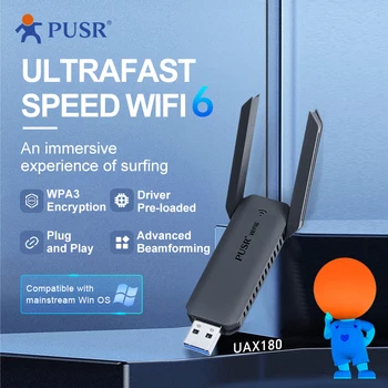 (Цена за 2 броя) Мрежов адаптер PUSR WiFi 6 USB 5,8 G/2,4 G USB3.0 2dBi * 2 Антени Поддържат Windows10 11 ЮЕСАР-UAX180