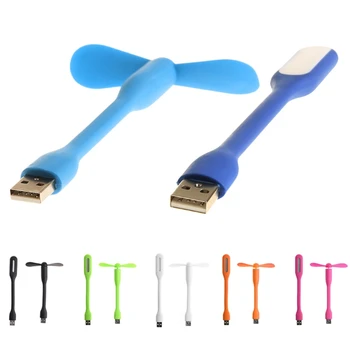 USB вентилатор Гъвкав преносим мини-fan USB 5V Вентилатор с led крушки USB за лаптоп Годишният притурка