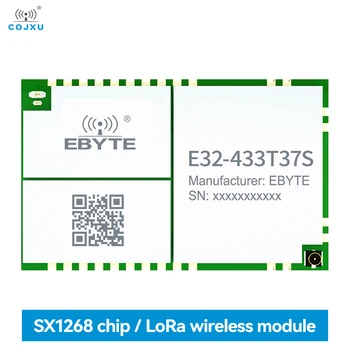 Suzan SX1278 433 Mhz 5 W Безжичен Сериен Модул на Suzan с разширен Спектър E32-433T37S с Отвор за пробиване 25 КМ/IPEX COJXU