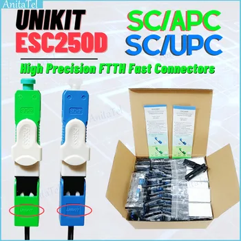 1000шт UNIKIT ESC250D SC/APC, SC/UPC, Оптичен Бърз Конектор 0,3 db SM FTTH Бърз Оптичен Съединител от APC, SC/UPC Однорежимный