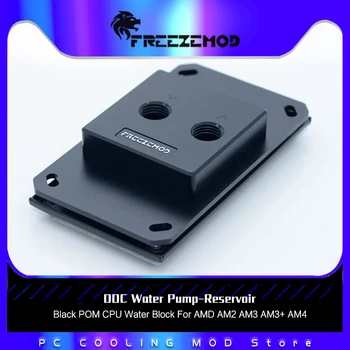 Водоблок на процесора FREEZEMOD Black POM За AMD AM2 AM3 AM3 + AM4, течността, работещи Охладител, Охлаждащ Микроканал, AMD-POOC
