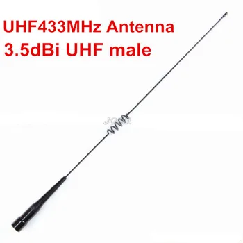 UHF433 Mhz мобилна радиоантенна автомобилното радио UHF433M штыревая антена UHF435M автомобили мобилна штыревая антена, 3,5 дБи