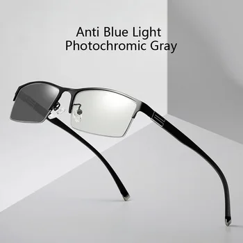 Фотохромичните слънчеви очила за Мъже, блокер синя светлина, vintage слънчеви очила в рамки очила с половин рамки, рамки за очила при оптична късогледство, очила
