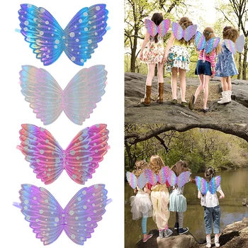 Coloful Крило на пеперуда, за деца, за cosplay момичета, костюм с крила на ангел, подпори за подарък за рожден ден, празнична карнавальная парти, доставка