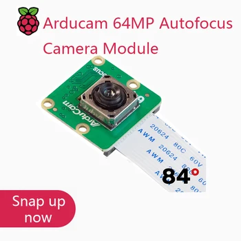 Модул камера Arducam 64MP с автофокус за Raspberry Pi
