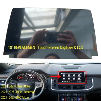 21 22 23 СМЯНА на LCD дисплей с touch screen панел за Chevrolet, GMC Chevy Suburban Tahoe Yukon XL ДИСПЛЕЙ РАДИО 84805427